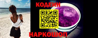 мяу мяу мука Ипатово