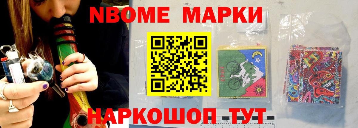ЛСД экстази кислота Отрадный
