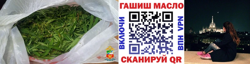 это клад  Отрадный  Дистиллят ТГК концентрат 